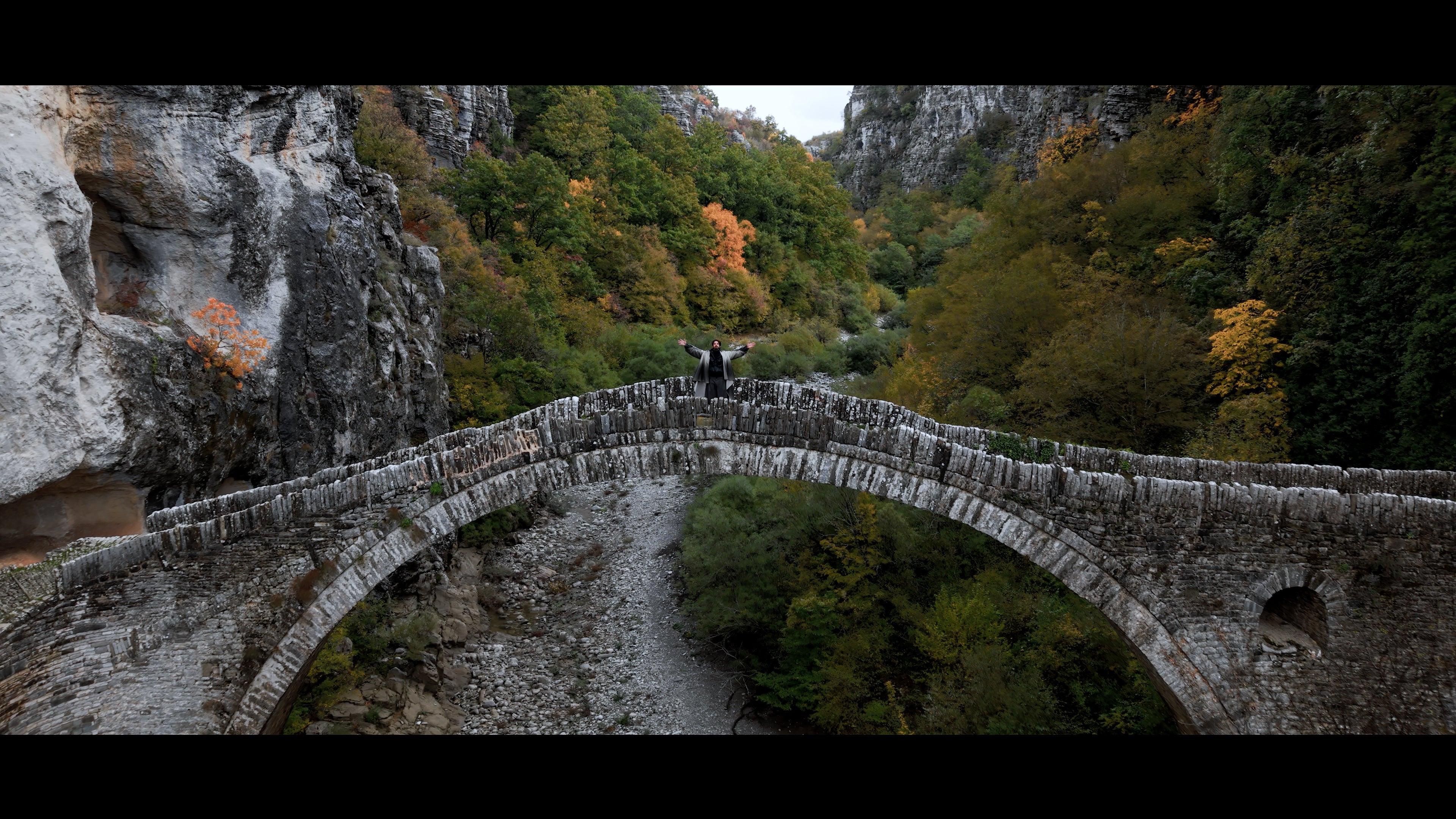 DANTE film still — Kokkoris bridge perspective