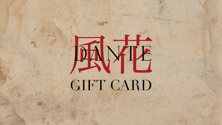 Dante Gift Card